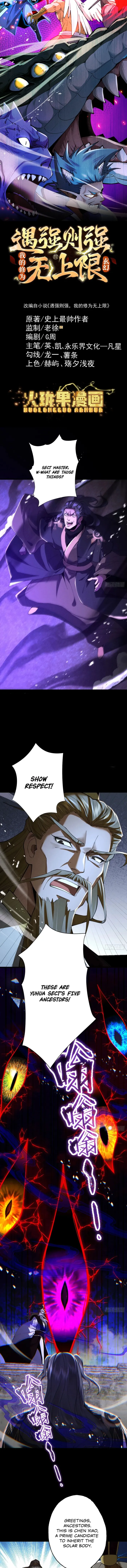 Limitless Ascension: Strength Amid Adversity Chapter 70 - Page 1