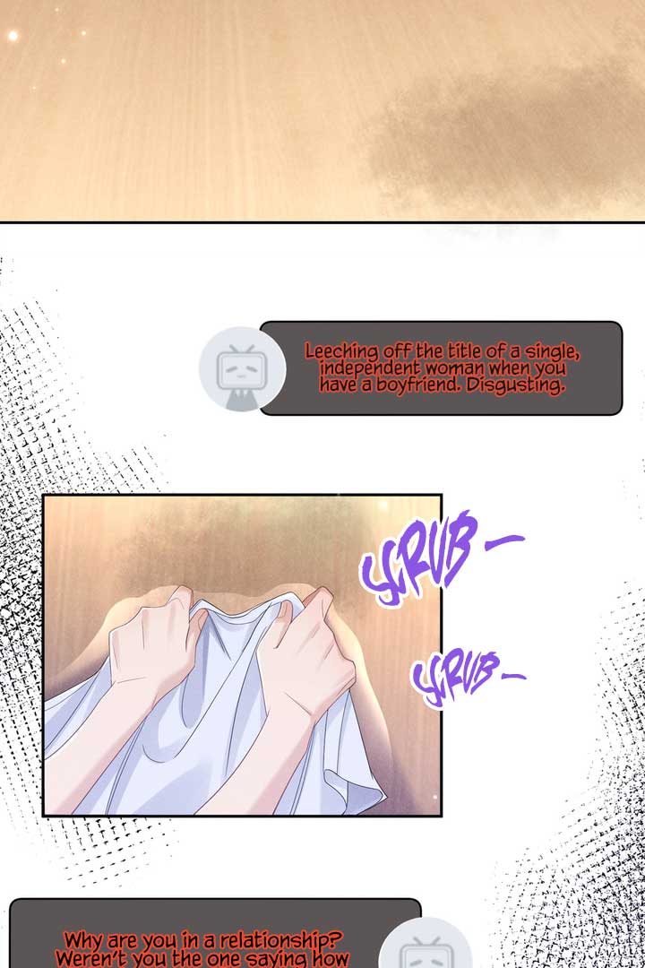 Link Click Chapter 15 - Page 37