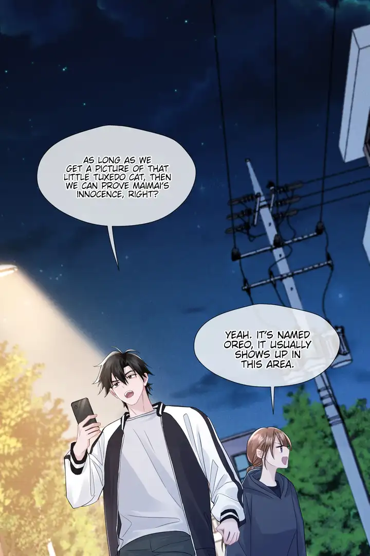 Link Click Chapter 16 - Page 40