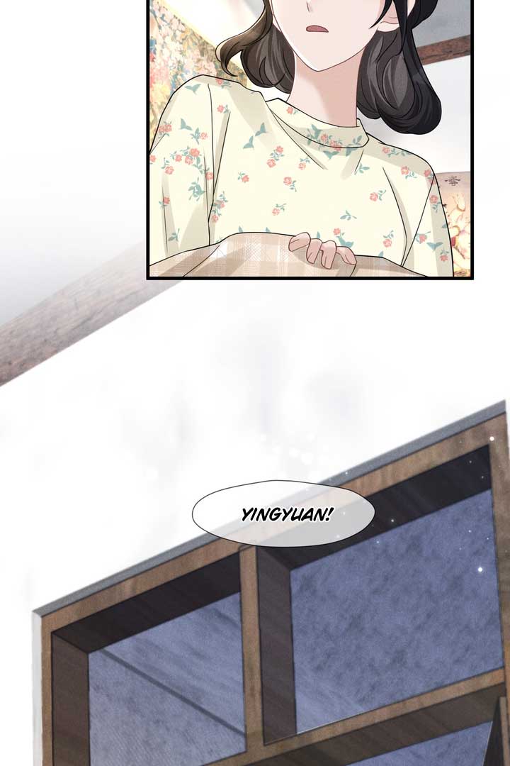 Link Click Chapter 21 - Page 16
