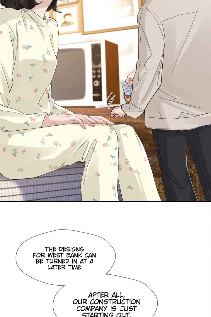 Link Click Chapter 21 - Page 24