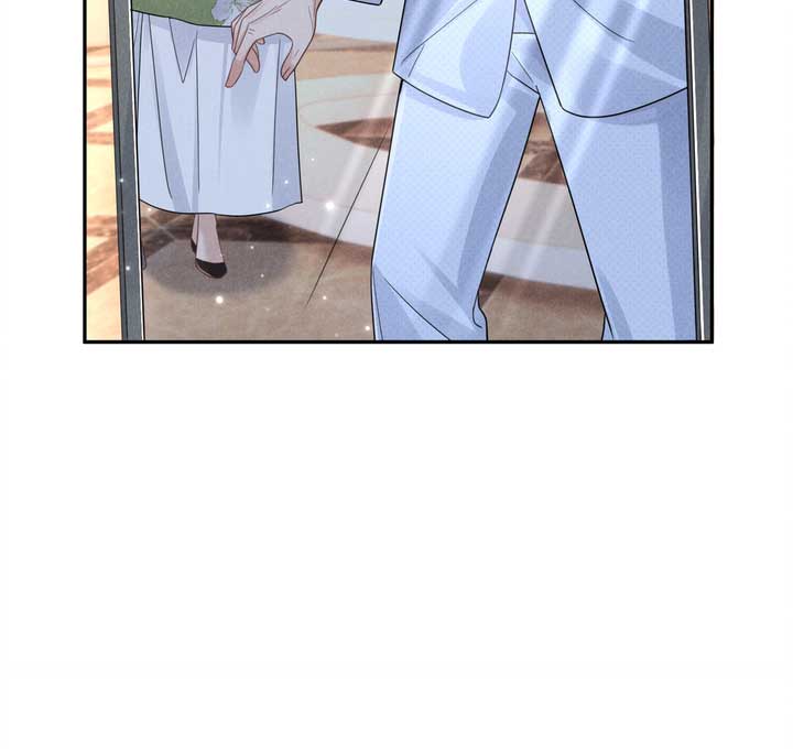 Link Click Chapter 21 - Page 87