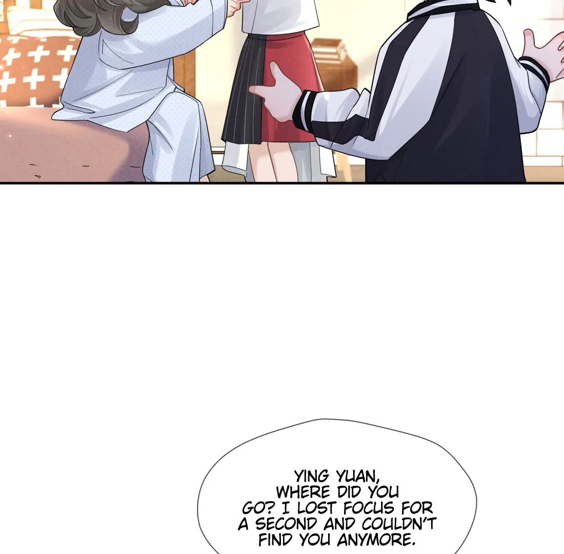 Link Click Chapter 23 - Page 12