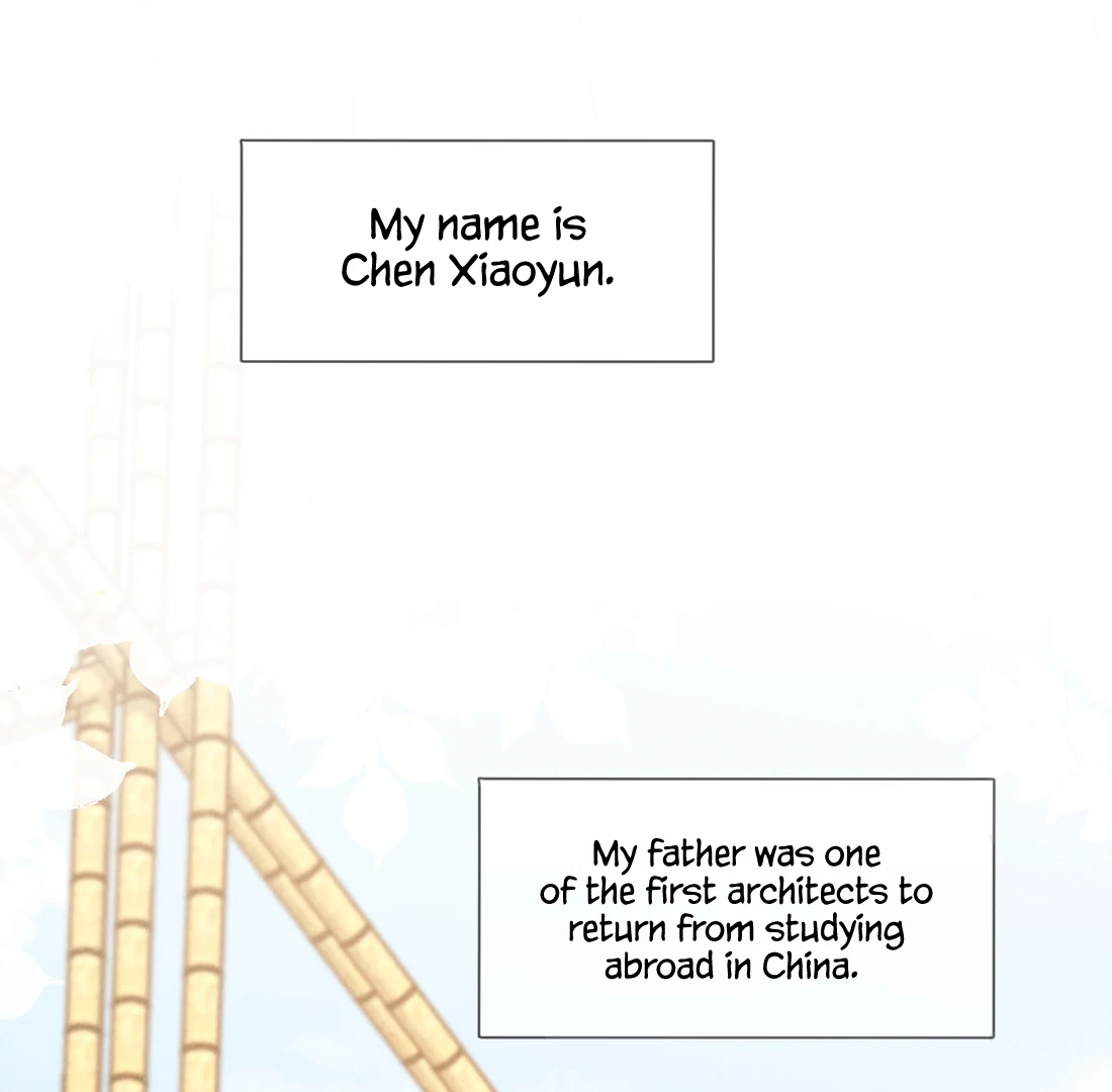 Link Click Chapter 23 - Page 43