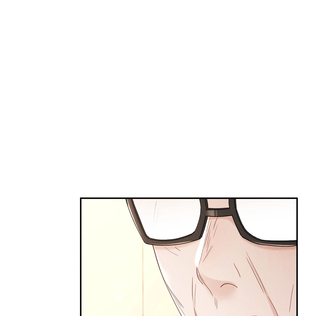 Link Click Chapter 23 - Page 76