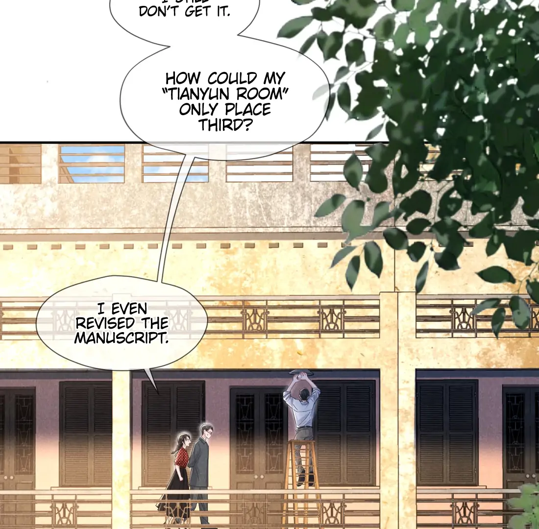 Link Click Chapter 23 - Page 98