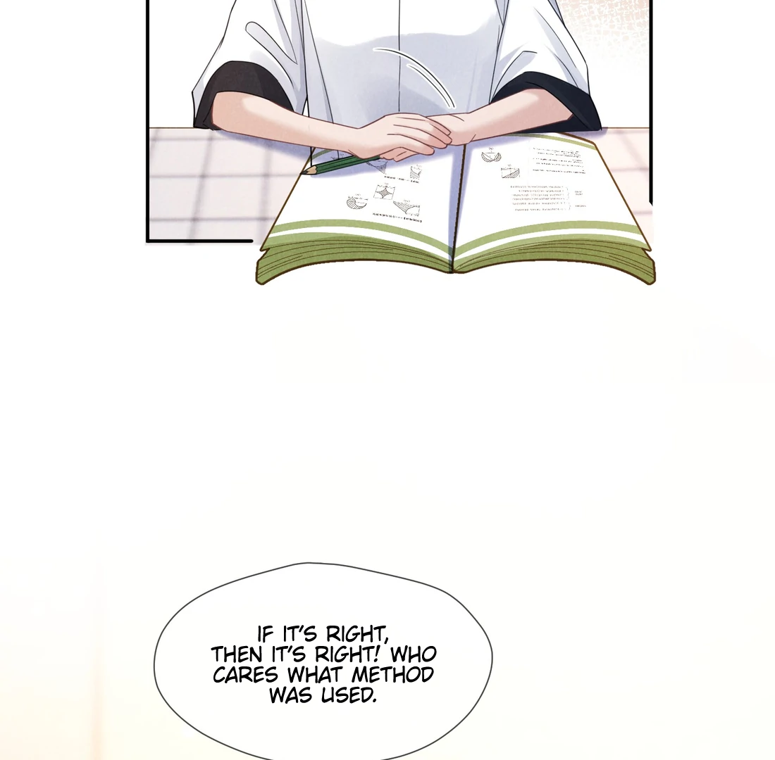 Link Click Chapter 24 - Page 12