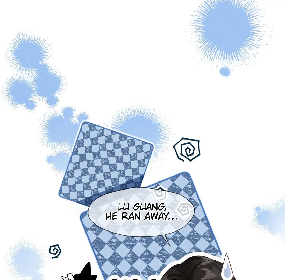 Link Click Chapter 25 - Page 21