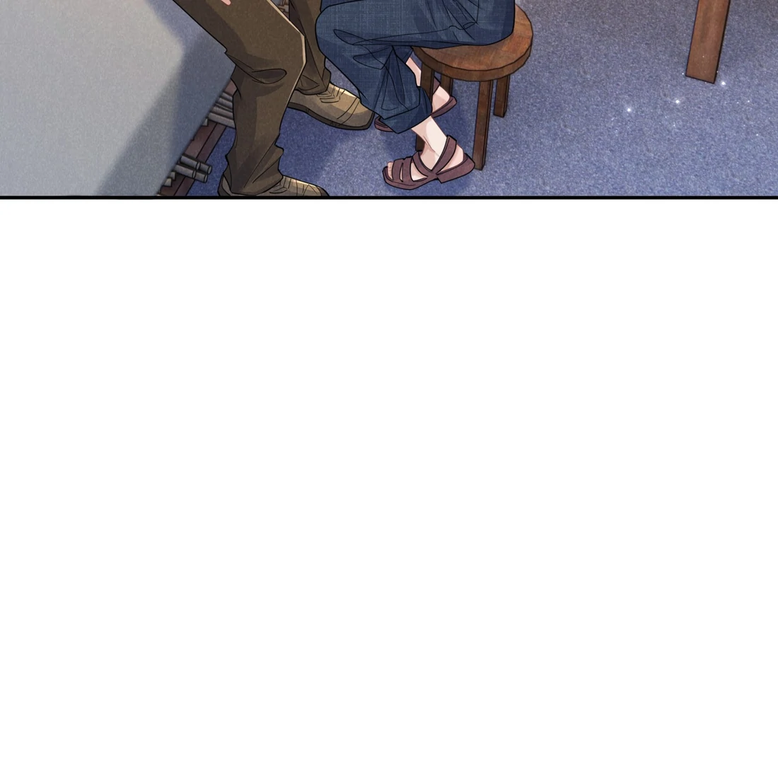 Link Click Chapter 25 - Page 48