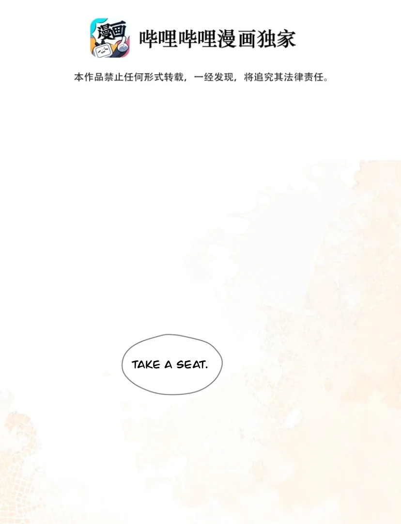 Link Click Chapter 27 - Page 2