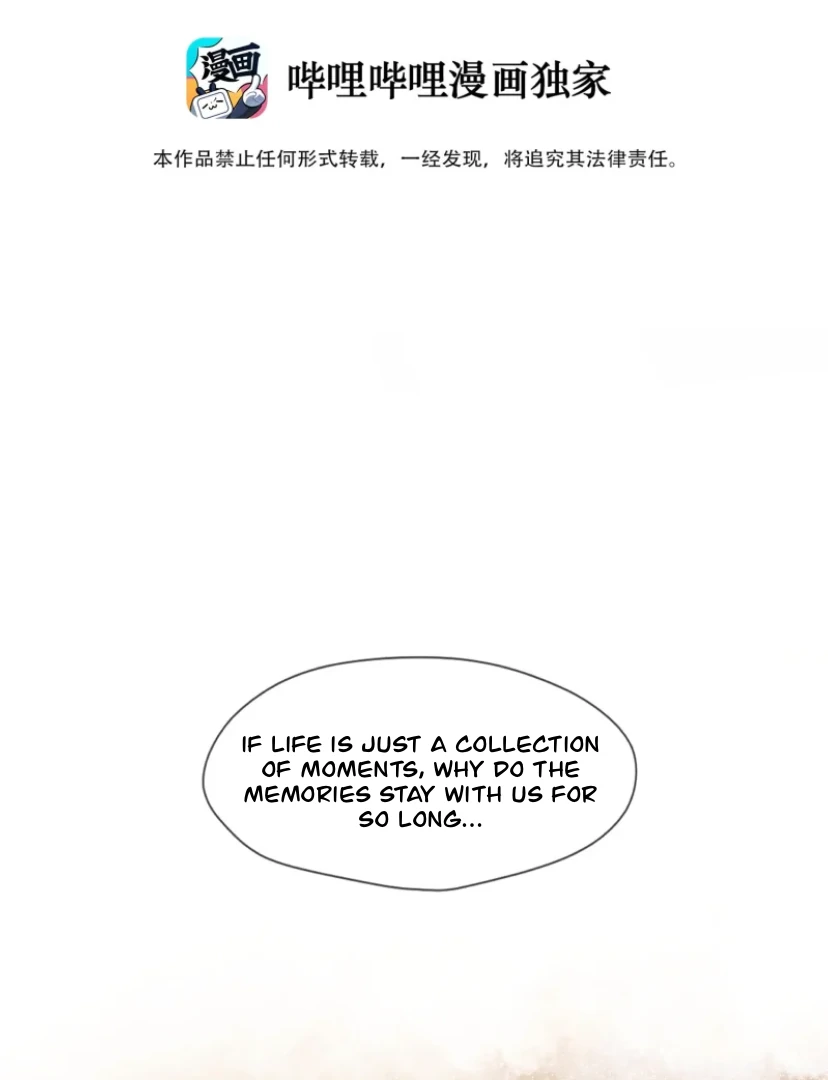 Link Click Chapter 28 - Page 2