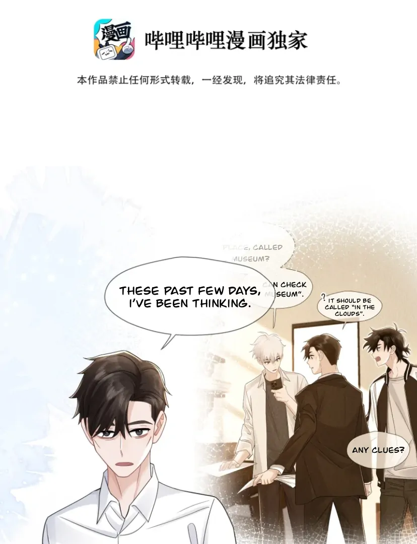 Link Click Chapter 29 - Page 2