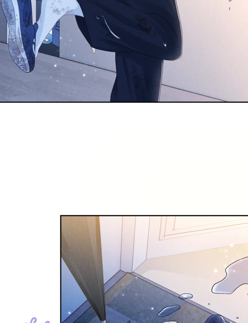 Link Click Chapter 29 - Page 29