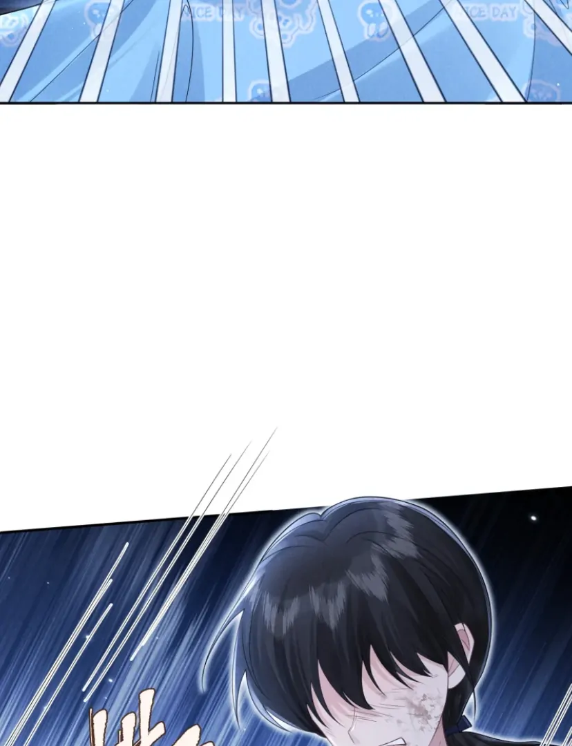 Link Click Chapter 29 - Page 38