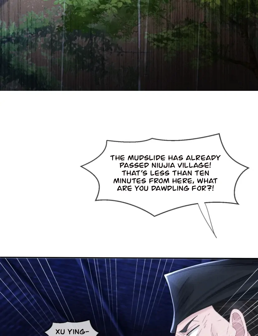 Link Click Chapter 30 - Page 42