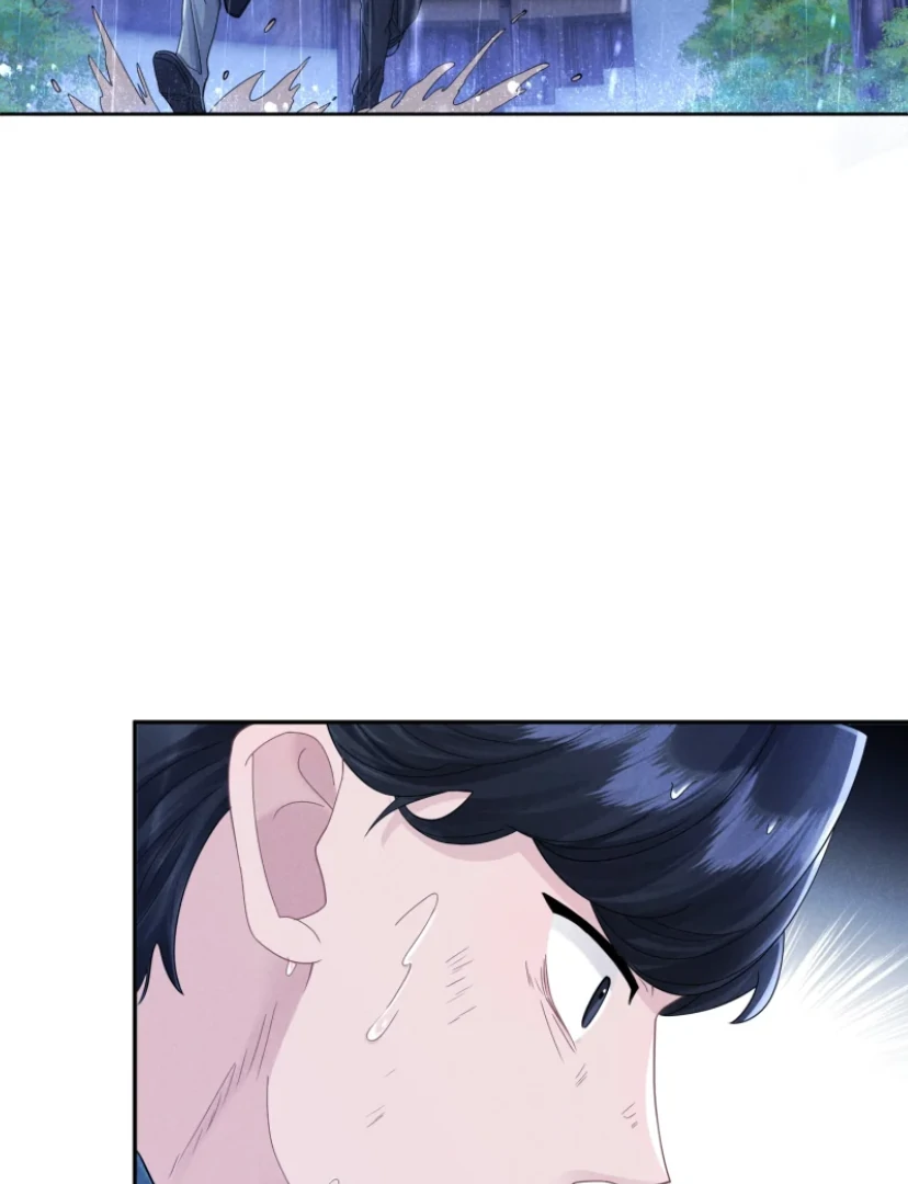 Link Click Chapter 30 - Page 49