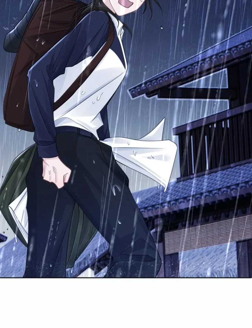 Link Click Chapter 31 - Page 3
