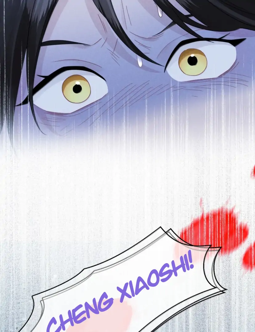 Link Click Chapter 31 - Page 39