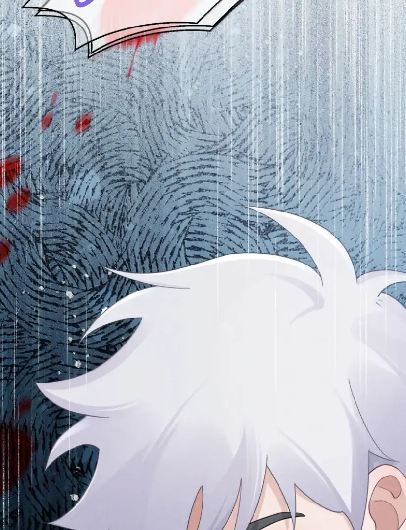 Link Click Chapter 31 - Page 40