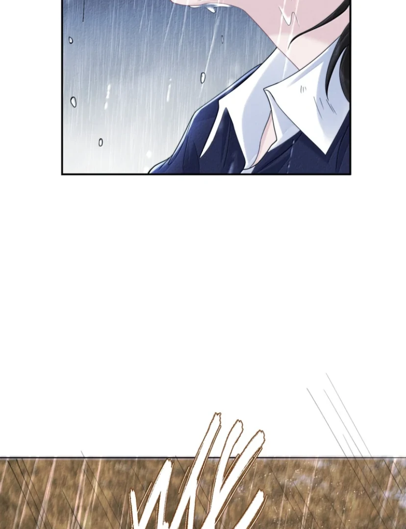 Link Click Chapter 31 - Page 47