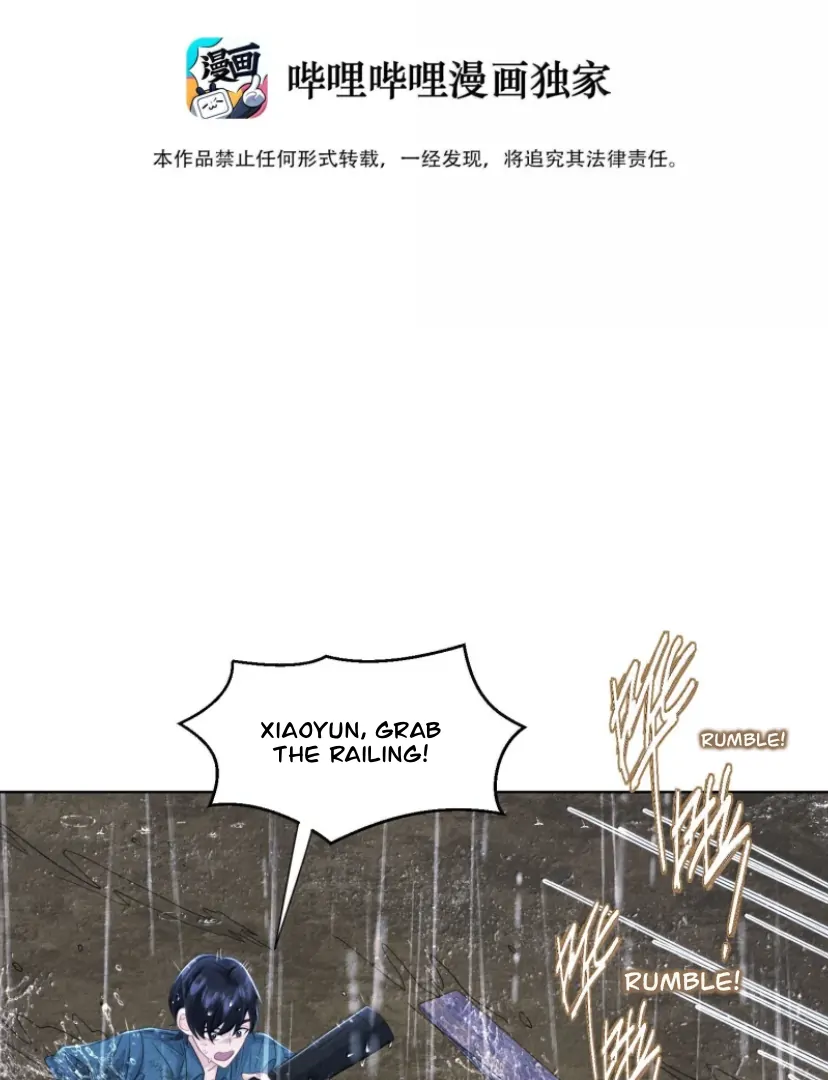 Link Click Chapter 32 - Page 2