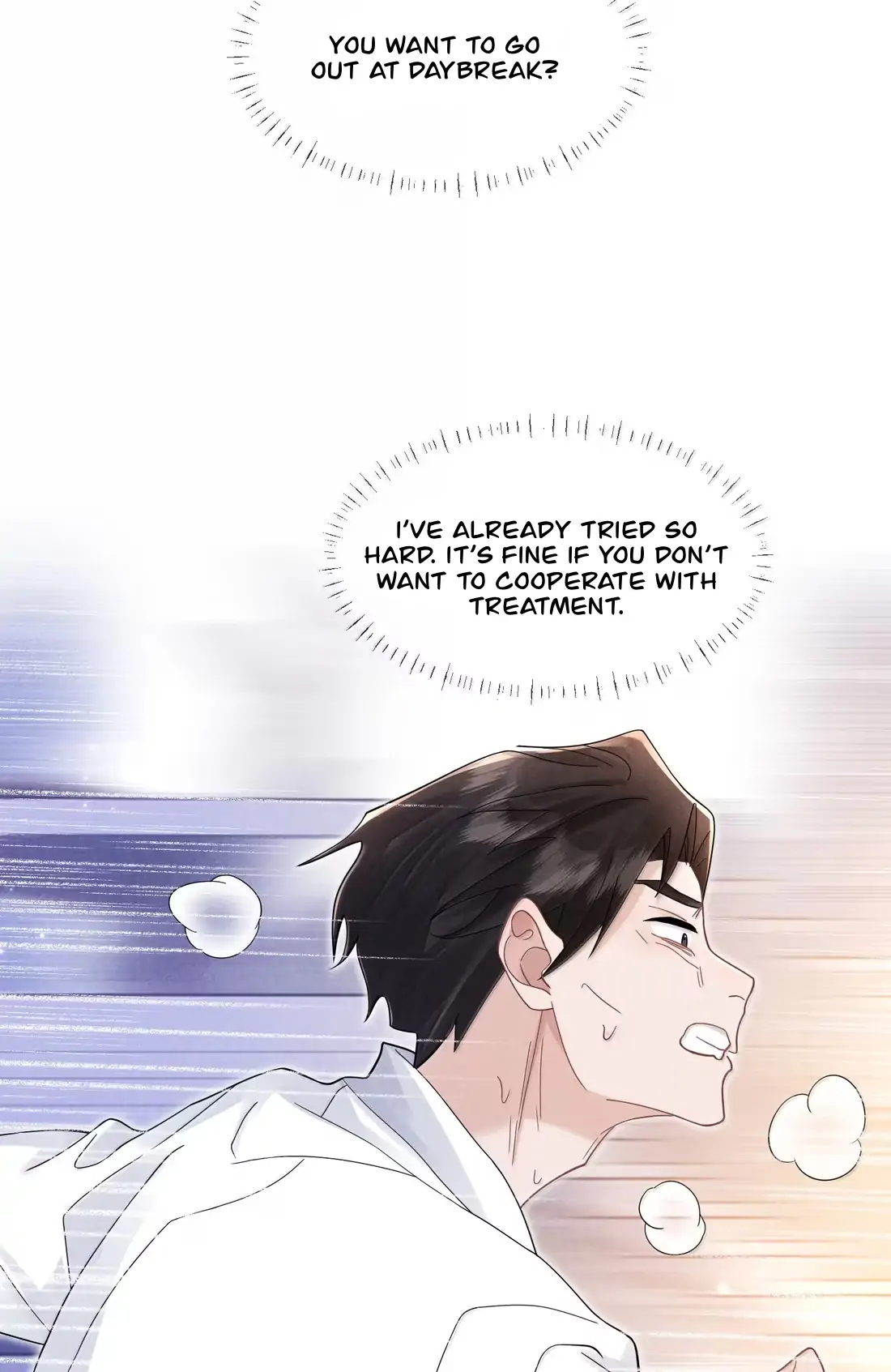 Link Click Chapter 33 - Page 20