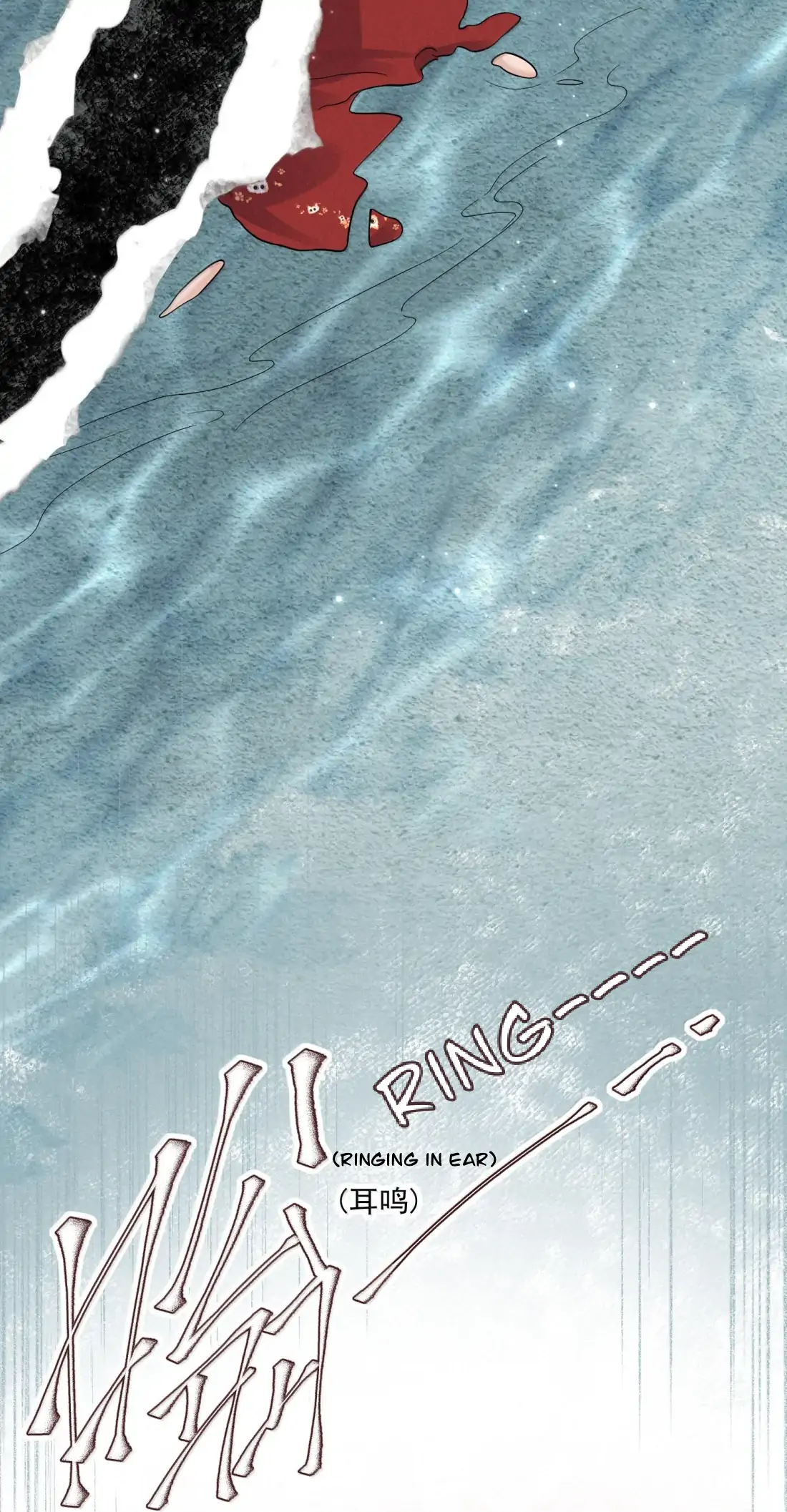 Link Click Chapter 34 - Page 35