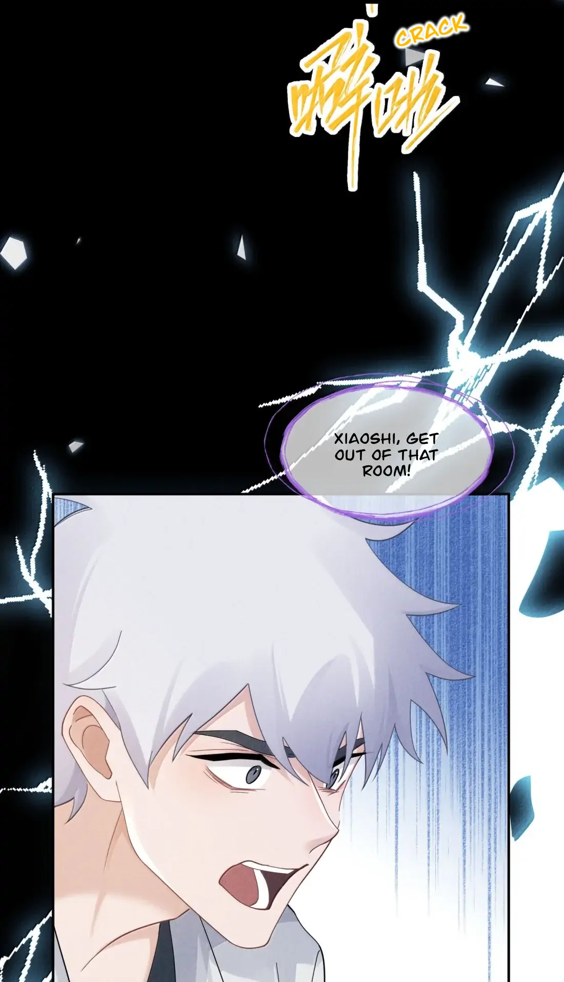 Link Click Chapter 34 - Page 45