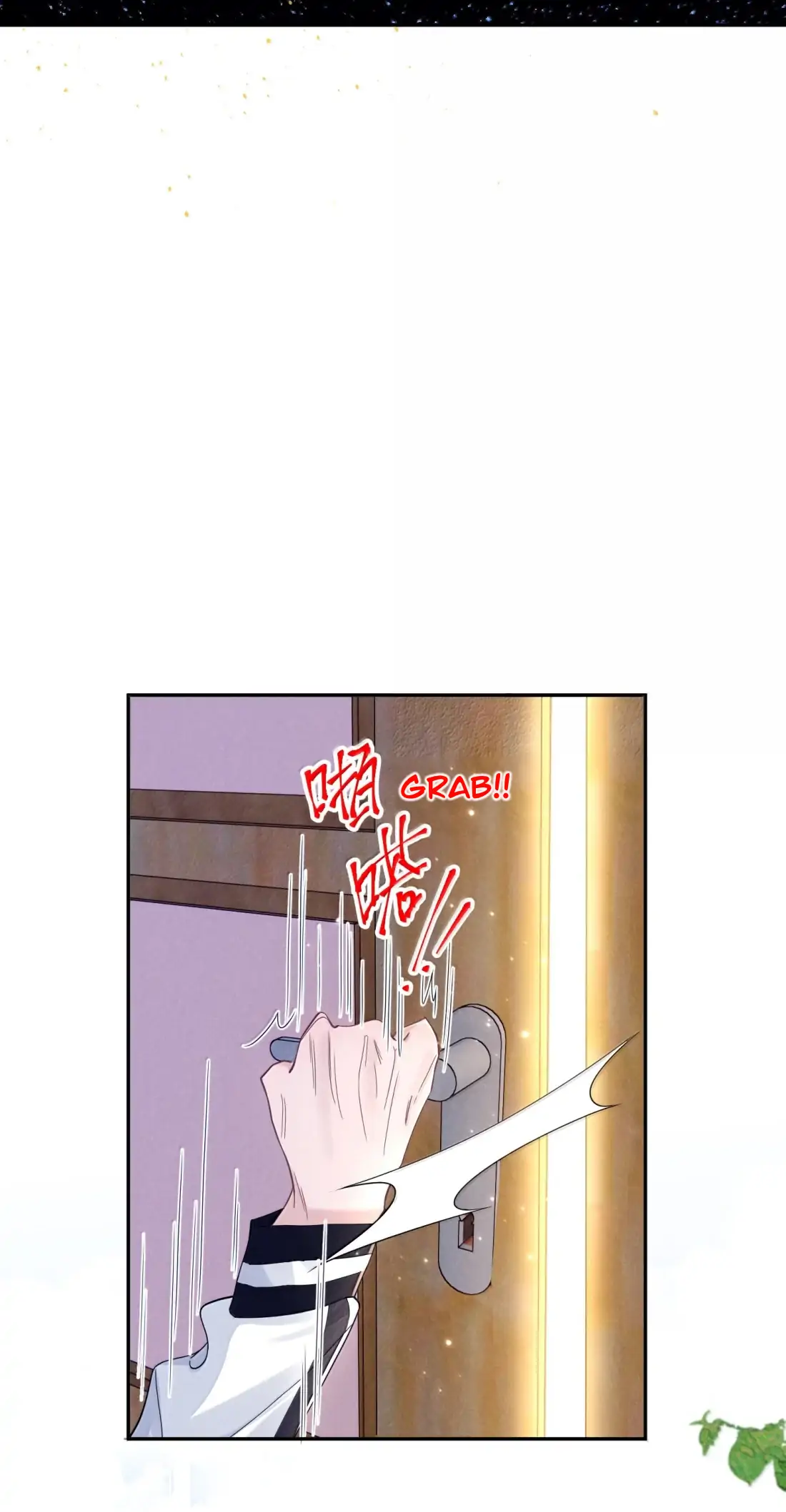 Link Click Chapter 35 - Page 4