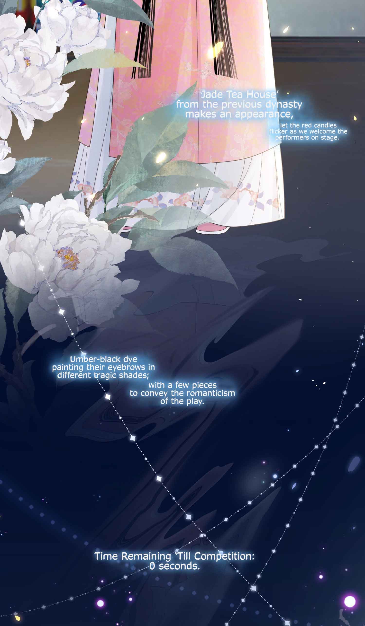 Link Click Chapter 4 - Page 13