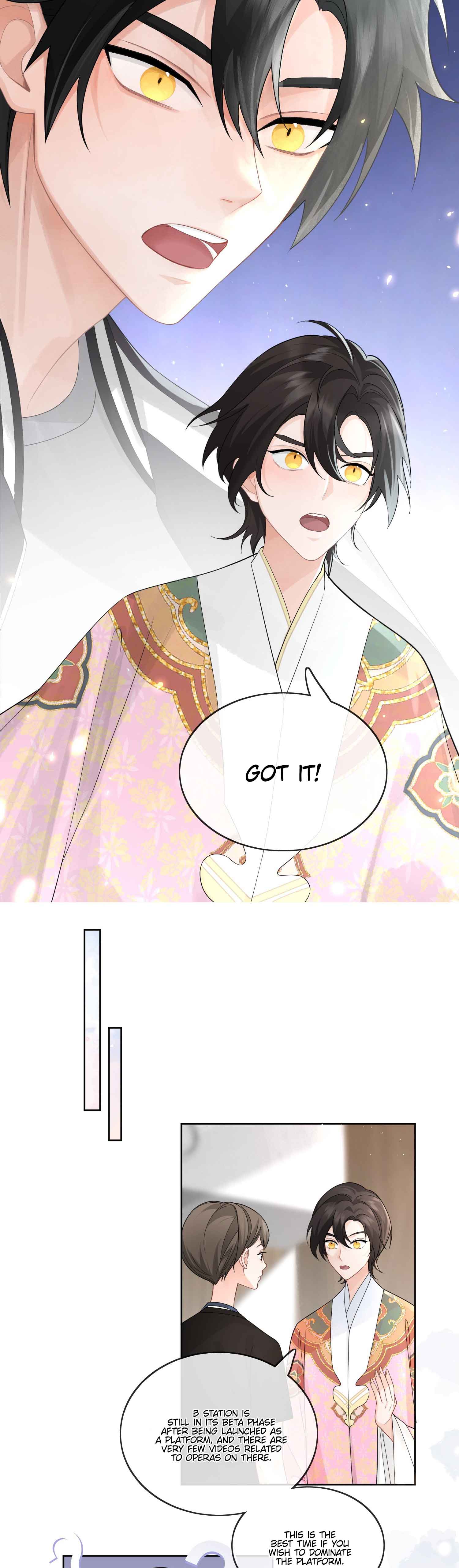 Link Click Chapter 4 - Page 8
