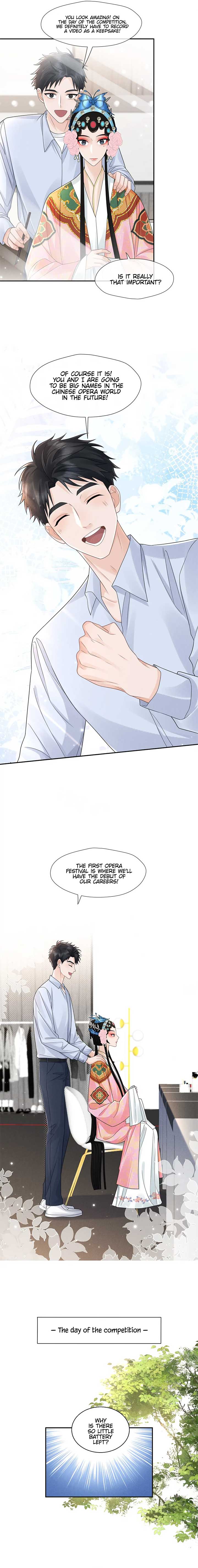 Link Click Chapter 9 - Page 5