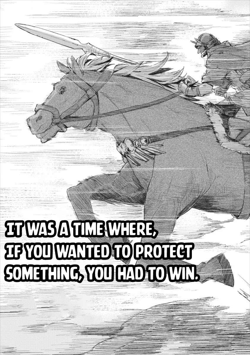 Lion Coeur Senki Chapter 0 - Page 6