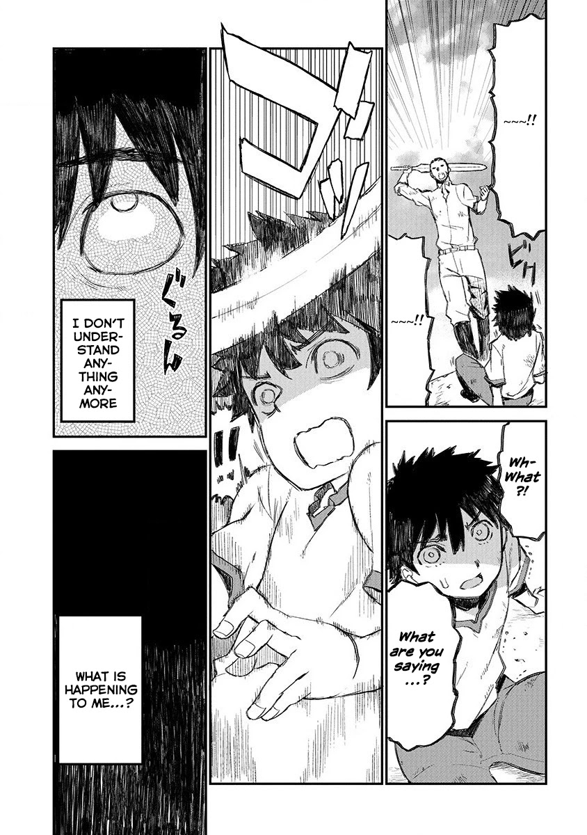 Lion Coeur Senki Chapter 1 - Page 12