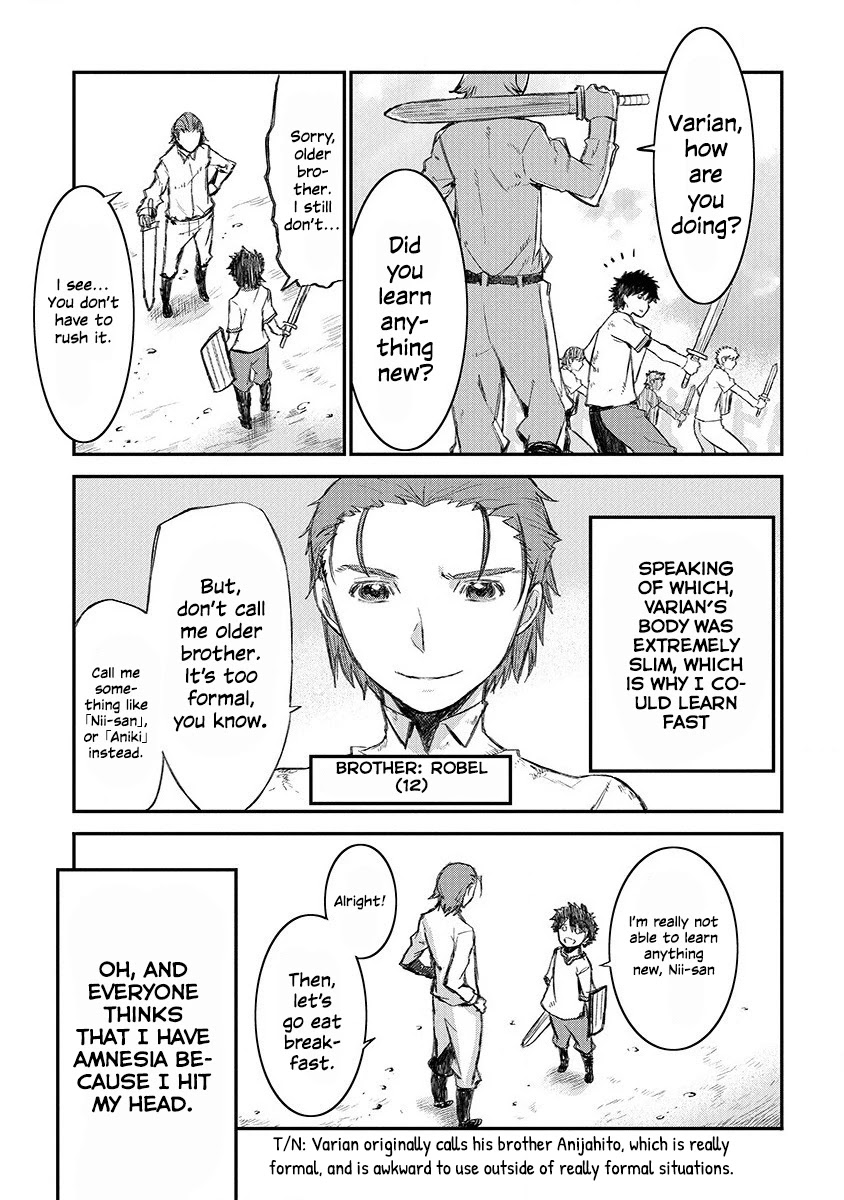 Lion Coeur Senki Chapter 1 - Page 14