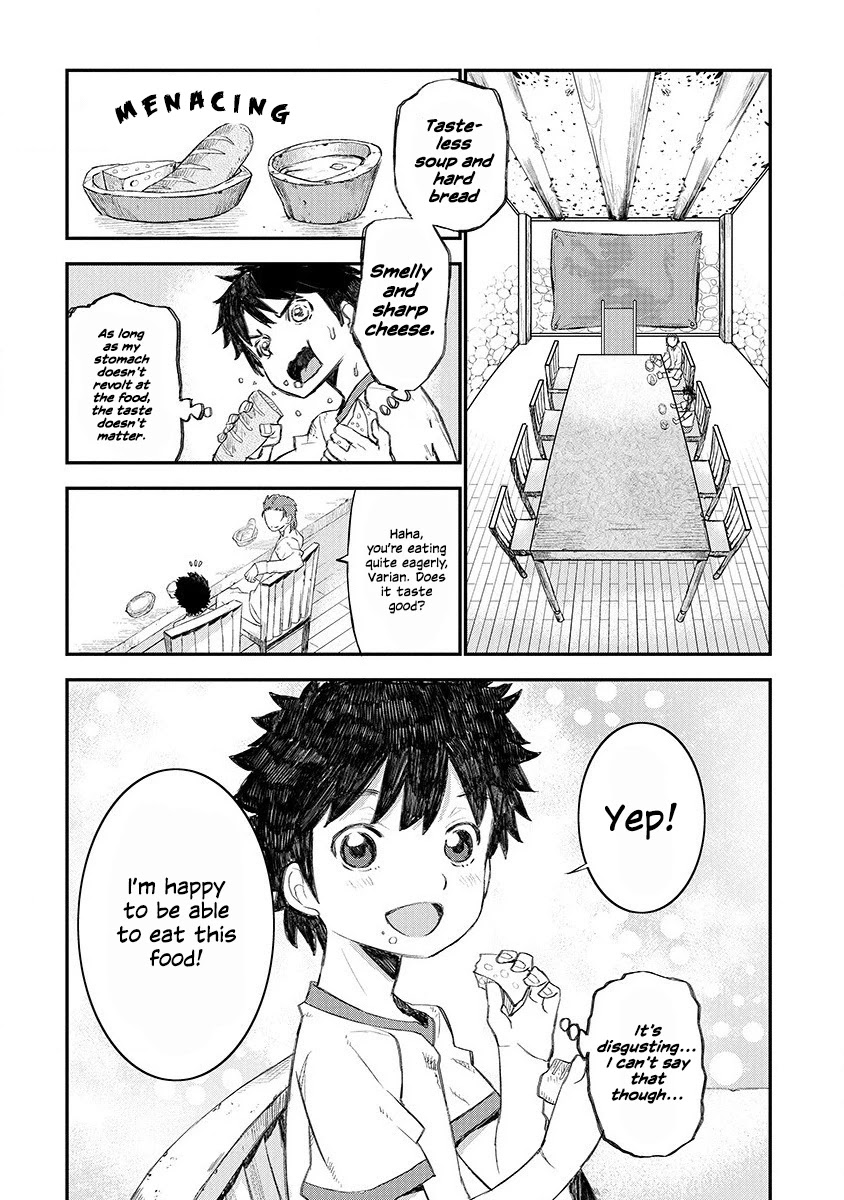 Lion Coeur Senki Chapter 1 - Page 15