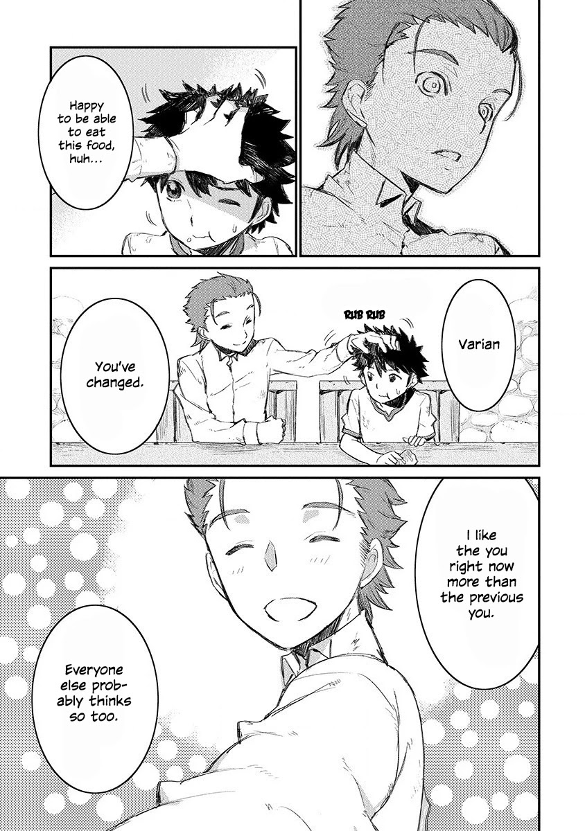 Lion Coeur Senki Chapter 1 - Page 16