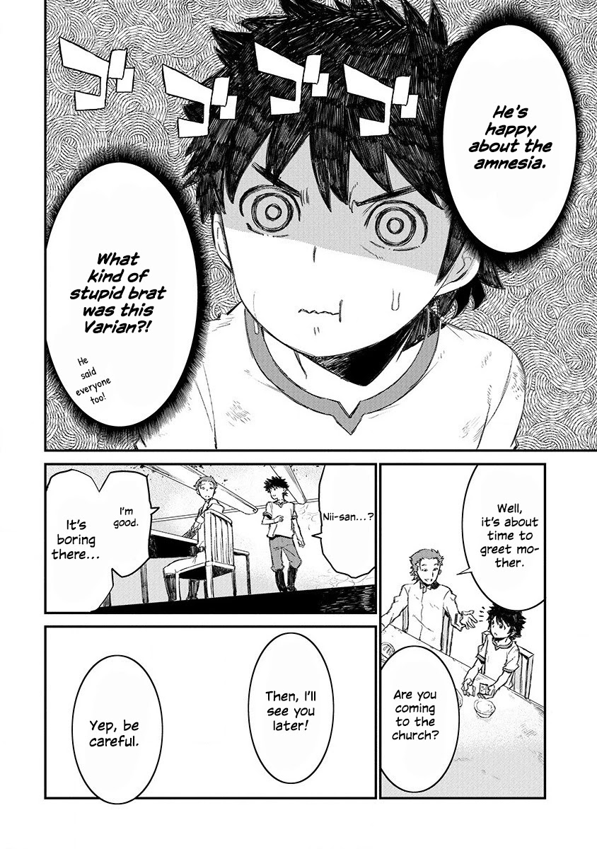 Lion Coeur Senki Chapter 1 - Page 17