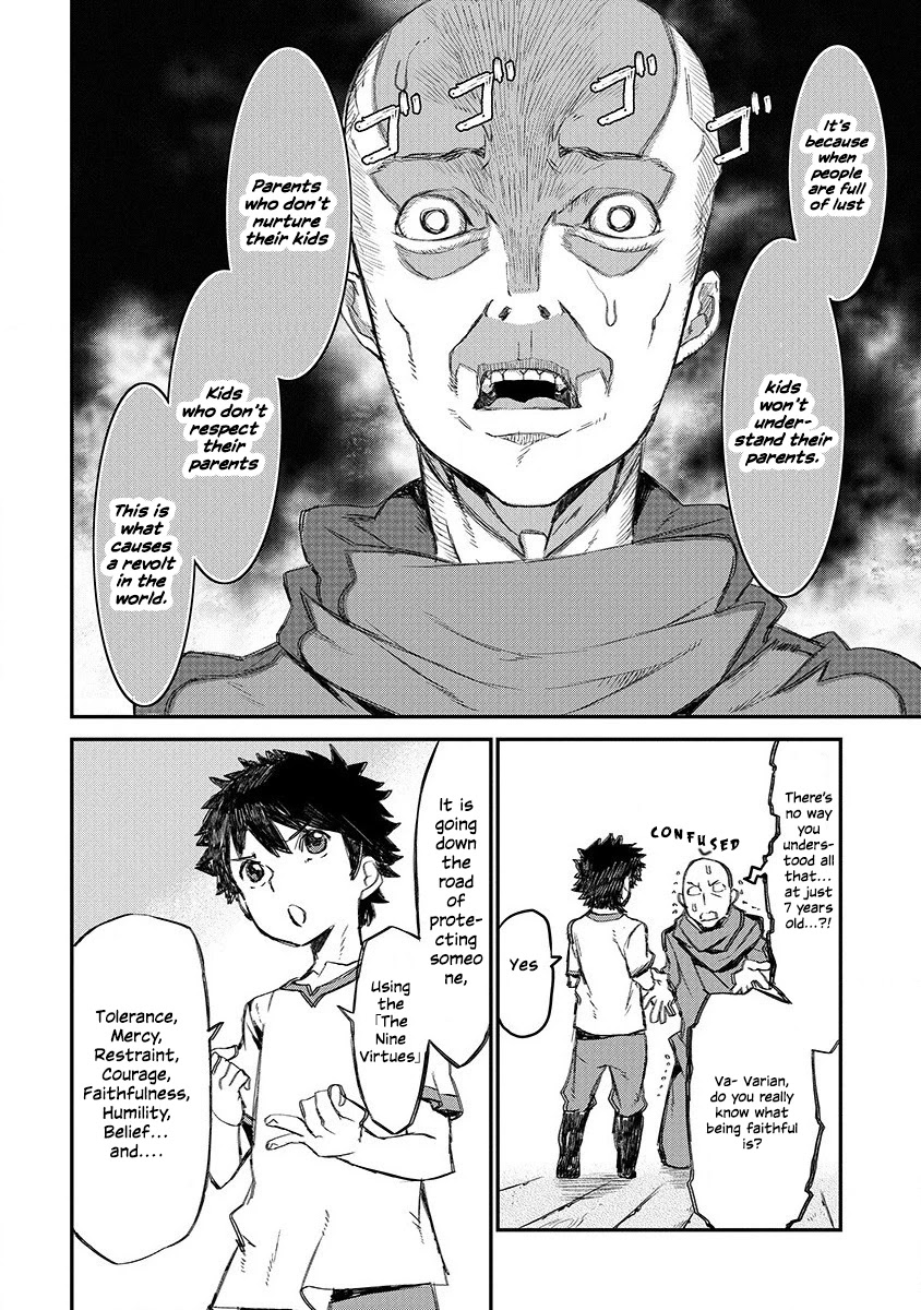 Lion Coeur Senki Chapter 1 - Page 21