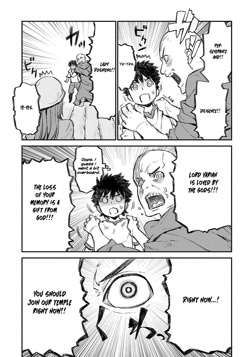 Lion Coeur Senki Chapter 1 - Page 22