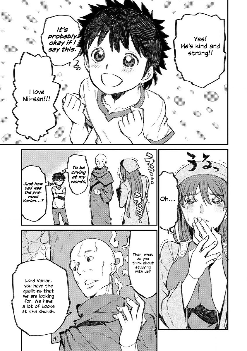 Lion Coeur Senki Chapter 1 - Page 24