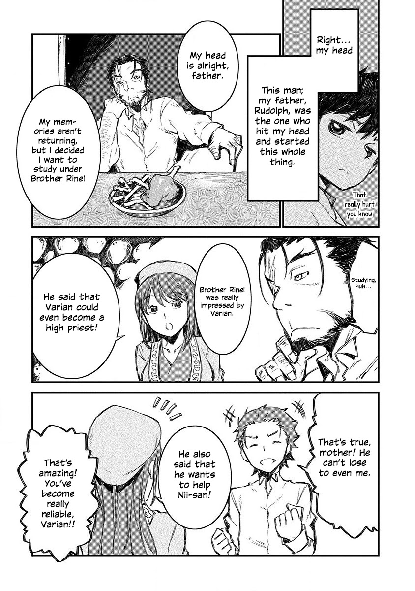Lion Coeur Senki Chapter 1 - Page 27