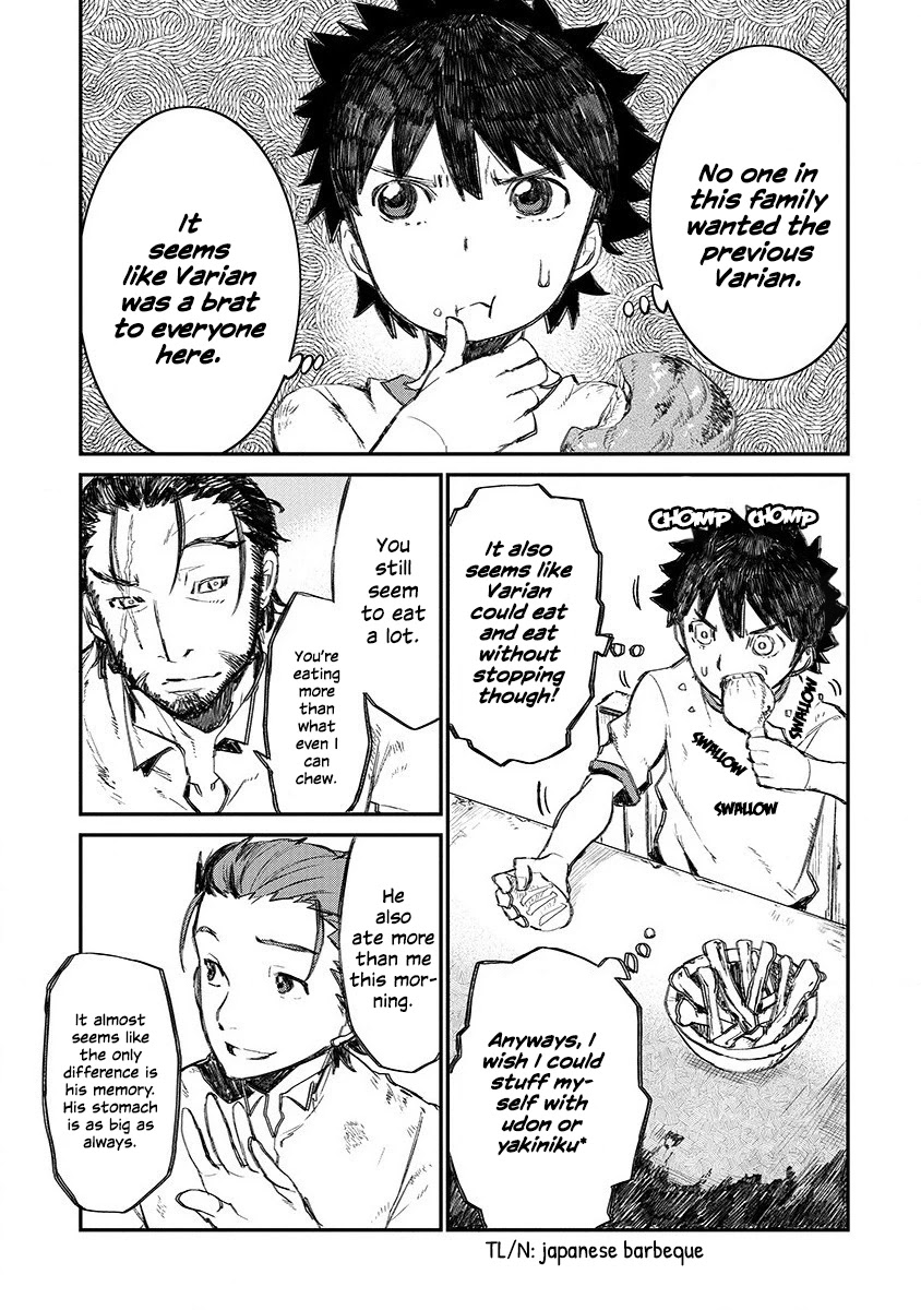 Lion Coeur Senki Chapter 1 - Page 28