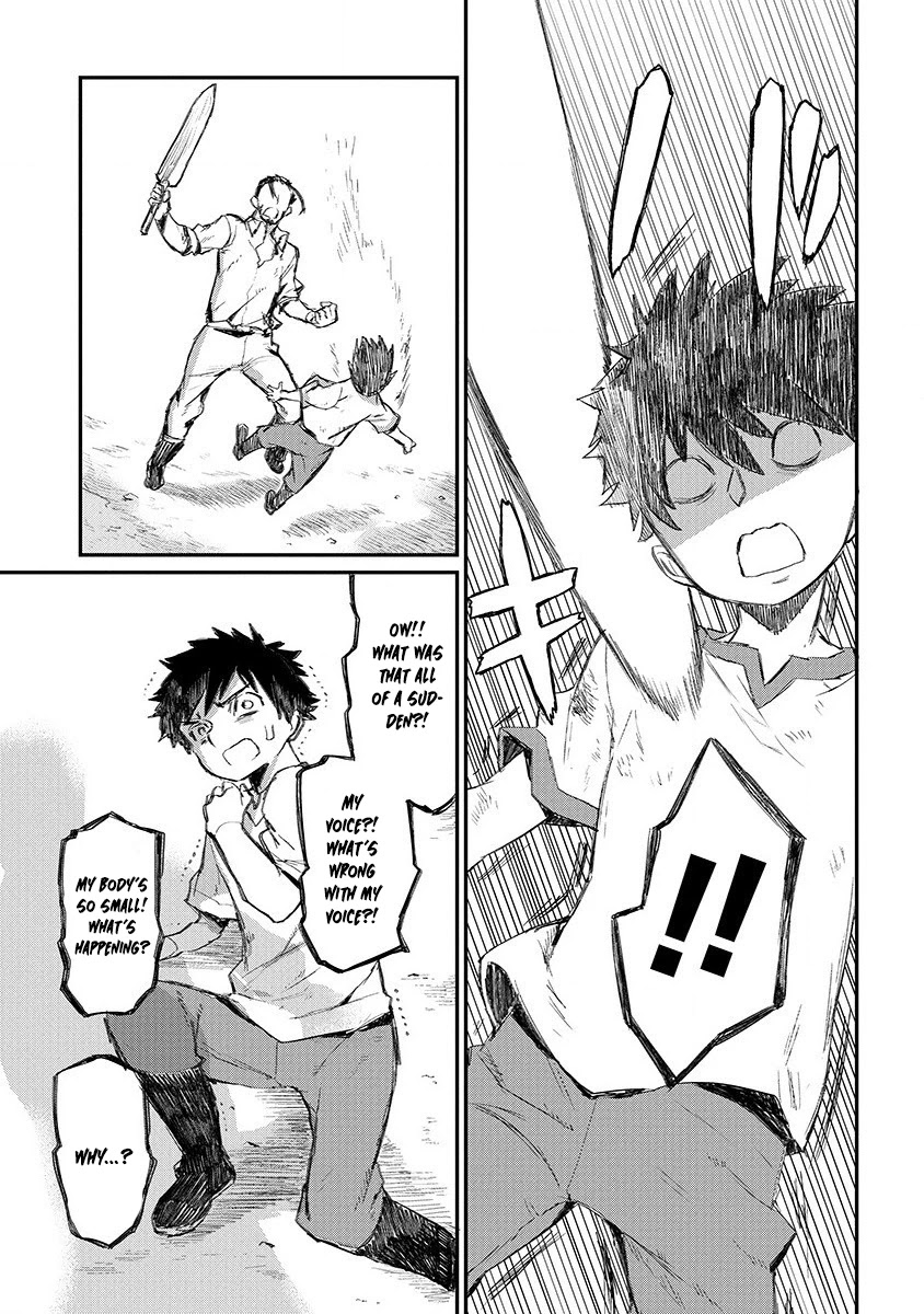 Lion Coeur Senki Chapter 1 - Page 10