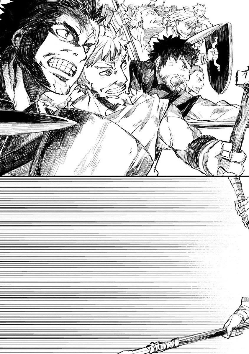 Lion Coeur Senki Chapter 10 - Page 14