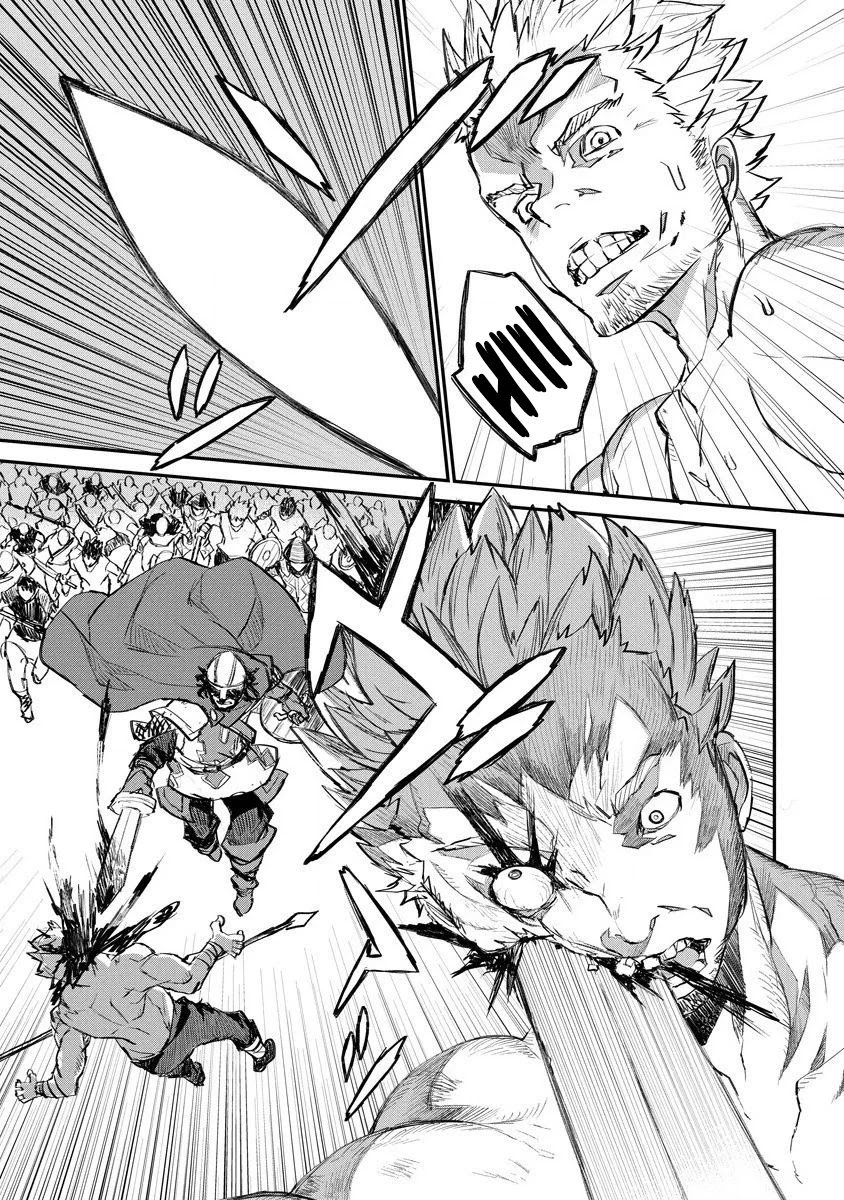 Lion Coeur Senki Chapter 10 - Page 20
