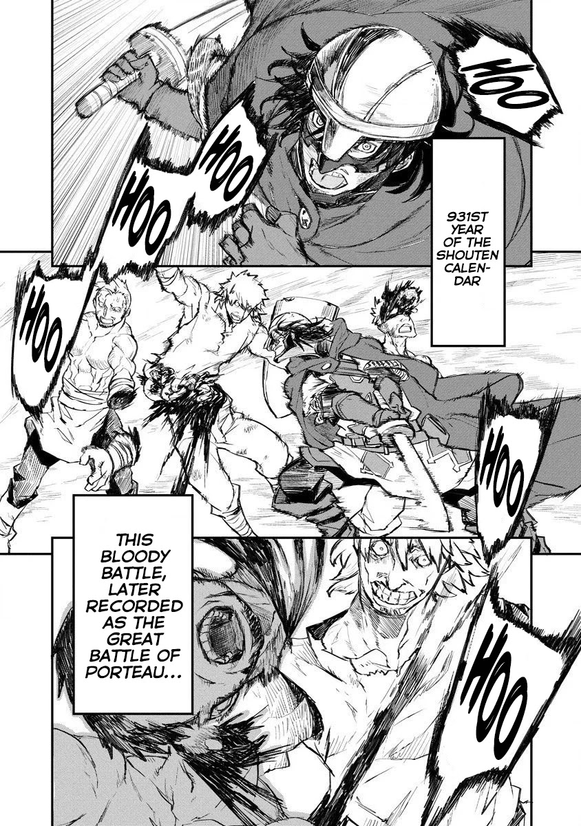 Lion Coeur Senki Chapter 10 - Page 24