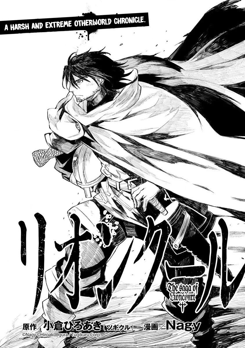 Lion Coeur Senki Chapter 10 - Page 4