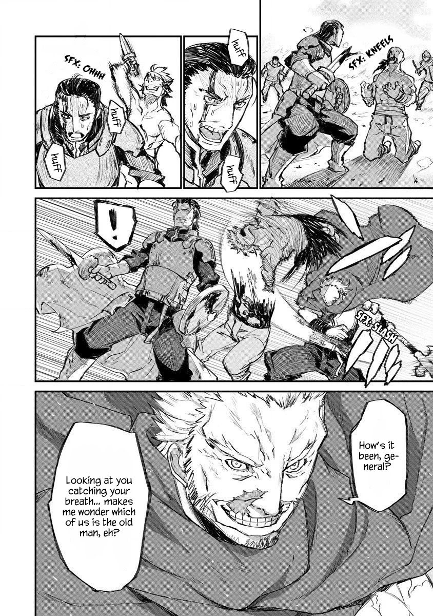 Lion Coeur Senki Chapter 11 - Page 11