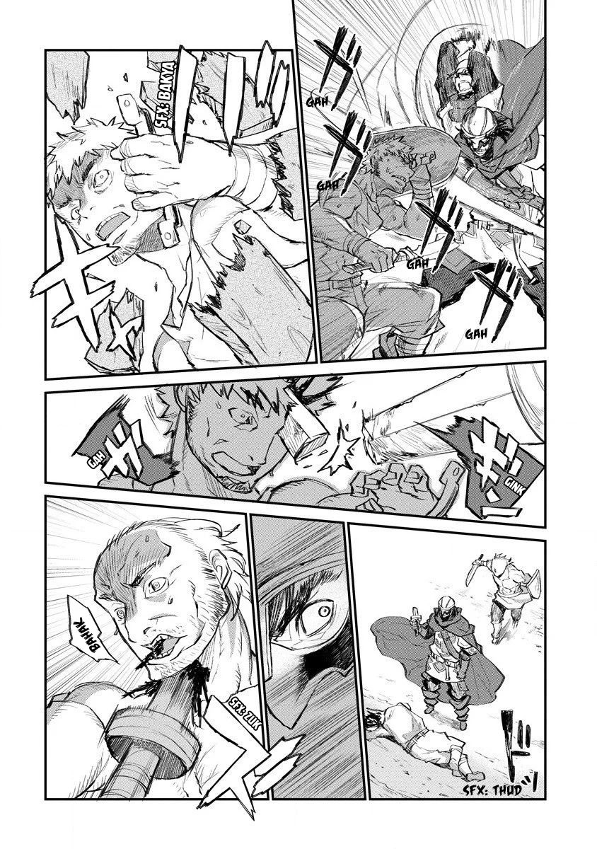 Lion Coeur Senki Chapter 11 - Page 17